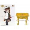 Regeneration Series - Anne Pullip RE814 + Mesita amarilla