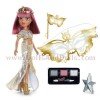 Bratz Masquerade - Odelia
