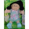 CPK doll of 46cm - Aina Renata