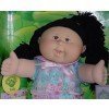 CPK doll of 46cm - Aina Renata