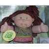 CPK doll of 46cm - Emma Lara