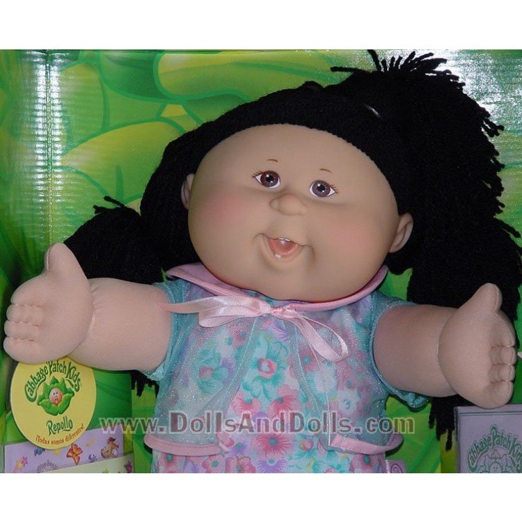 CPK doll of 46cm - Aina Renata