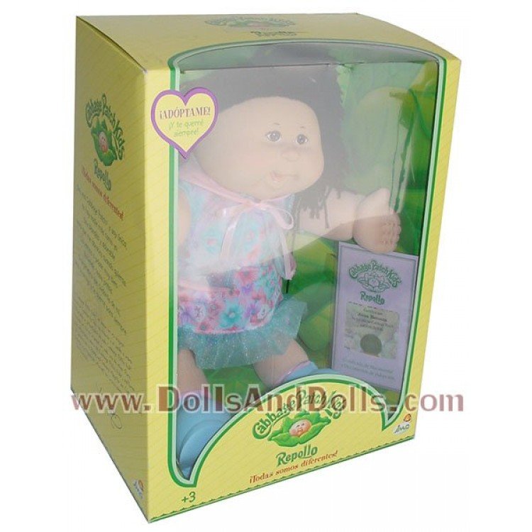 CPK doll of 46cm - Aina Renata