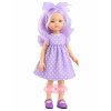Poupée Paola Reina 32 cm - Las Amigas - Violeta avec robe lilas à pois blancs