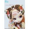 Alice du Jardin Pullip P059
